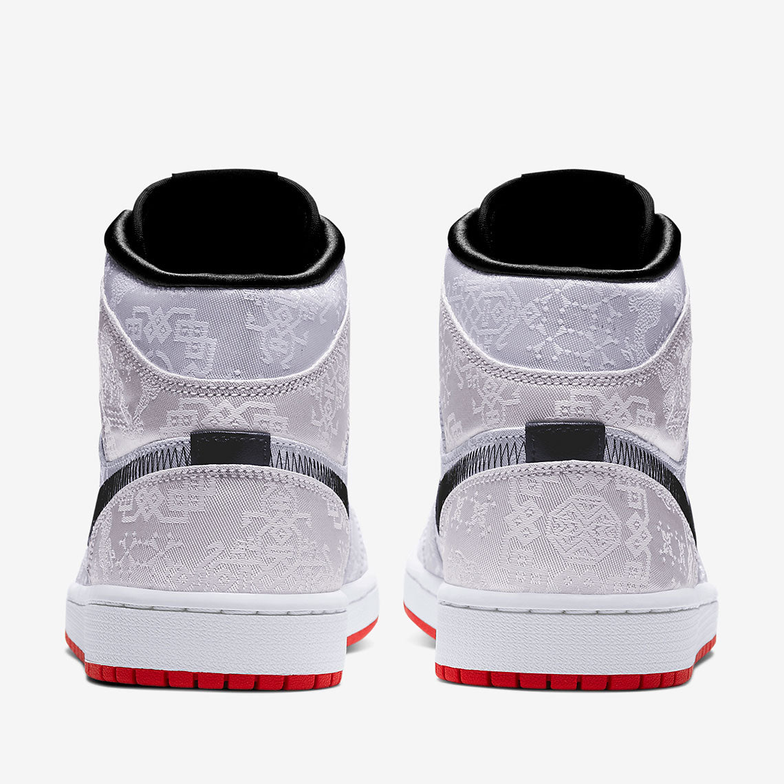 Jordan 1 Mid Clot Fearless Sneakers - Performance Runner