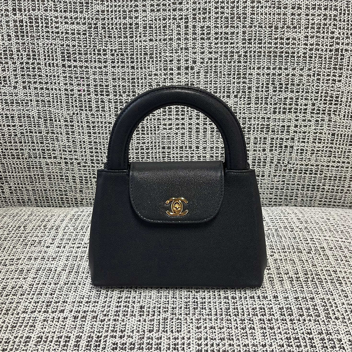 CC Vintage Mini Kelly Handbag 25cm Black Caviar Leather