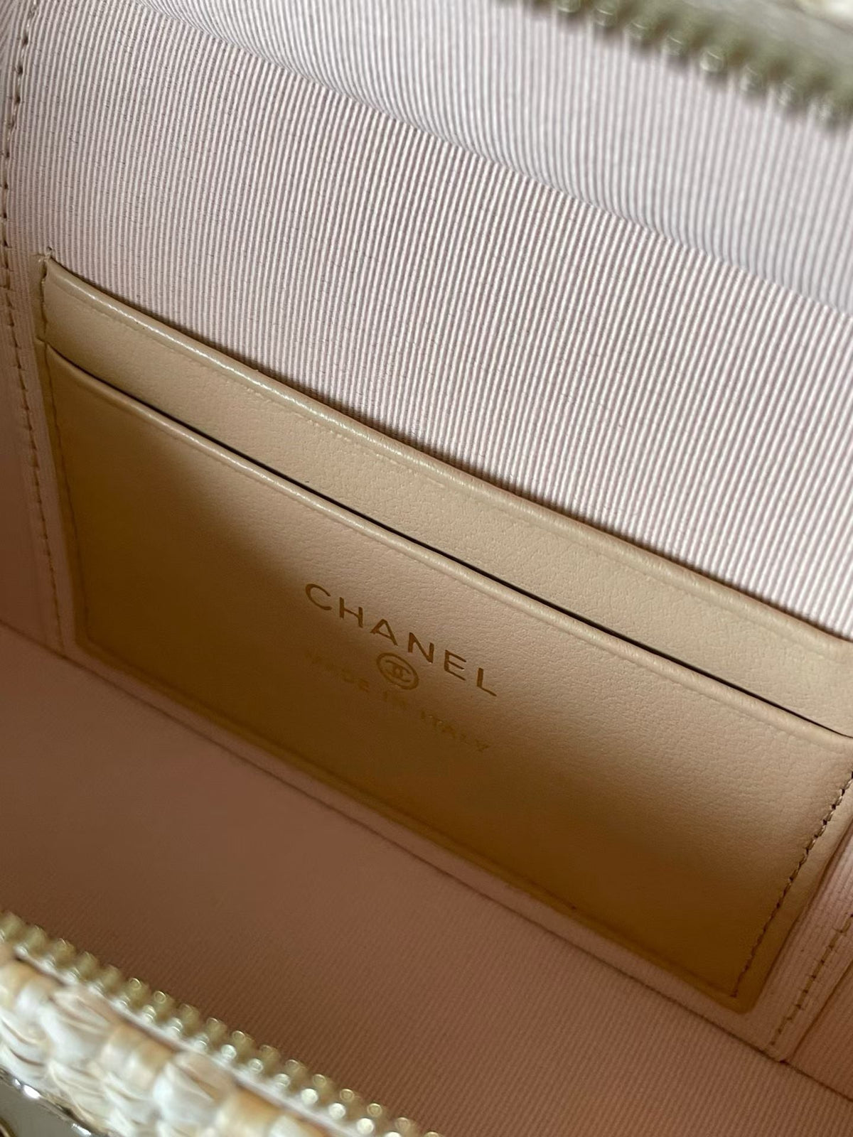 CC Vanity With Chain 17cm Beige Woven Raffia & Lambskin 292222