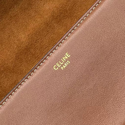 Celine 2026 Teen Soft 16 Bag 23cm Brown Smooth Calfskin