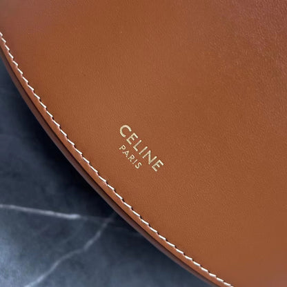 Celine 2026 Drawstring Cabas Marin Bag 26cm Natural Tan Textile Calfskin