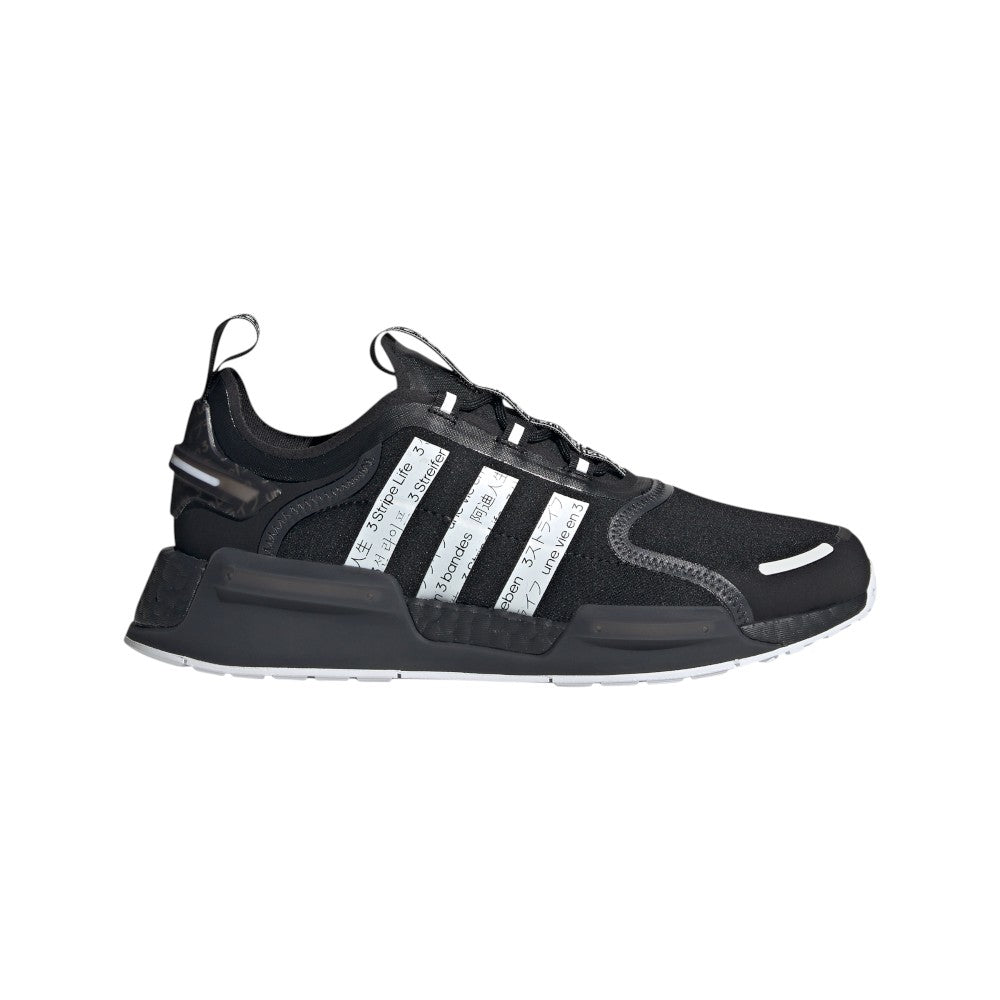 NMD V3 Lace Up Sneakers