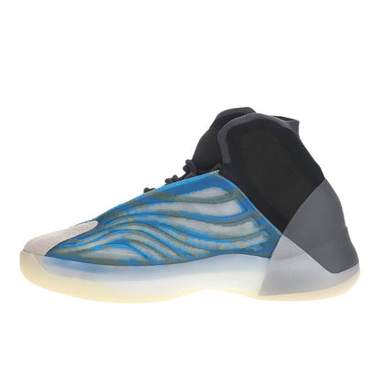 adidas Yeezy Quantum Basketball Shoes
