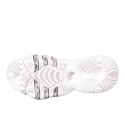 Trae 2 Basketball Shoes