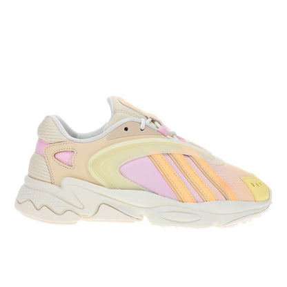 Oztral Lace Up Sneakers