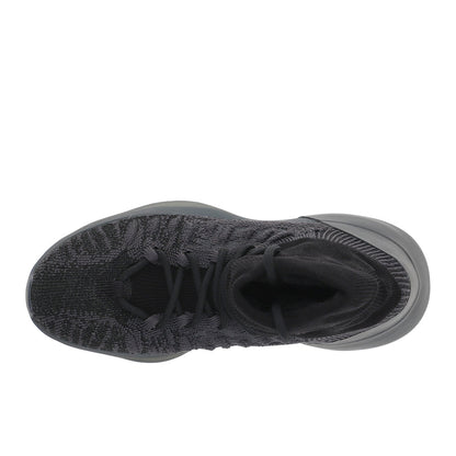 adidas Yeezy Knit Basketball Shoes