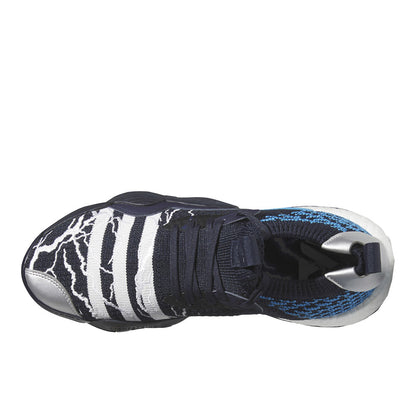 Trae 2 Basketball Shoes