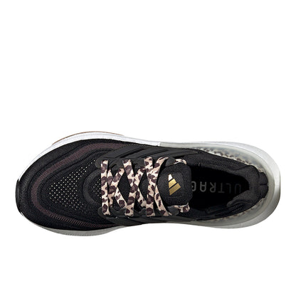 Ultraboost Light Running Shoes