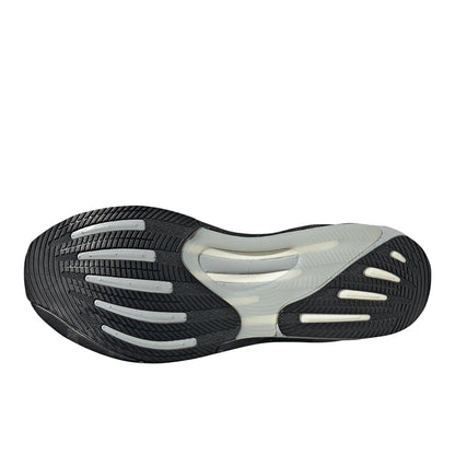 Supernova Rise Running Shoes