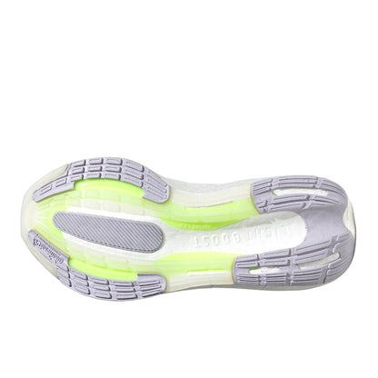 Ultraboost Light Running Shoes