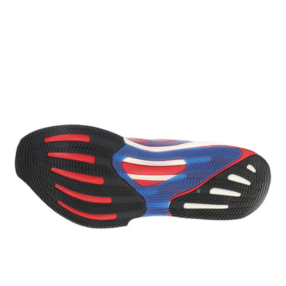 Supernova Rise Running Shoes