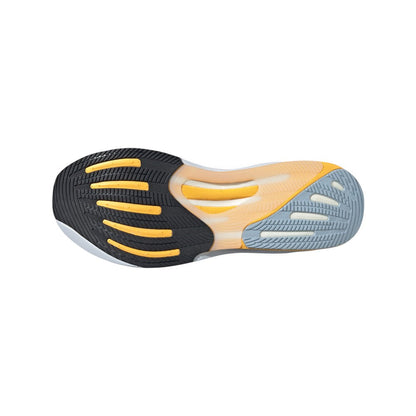 Supernova Rise Running Shoes