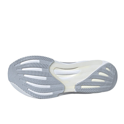 Supernova Rise Running Shoes