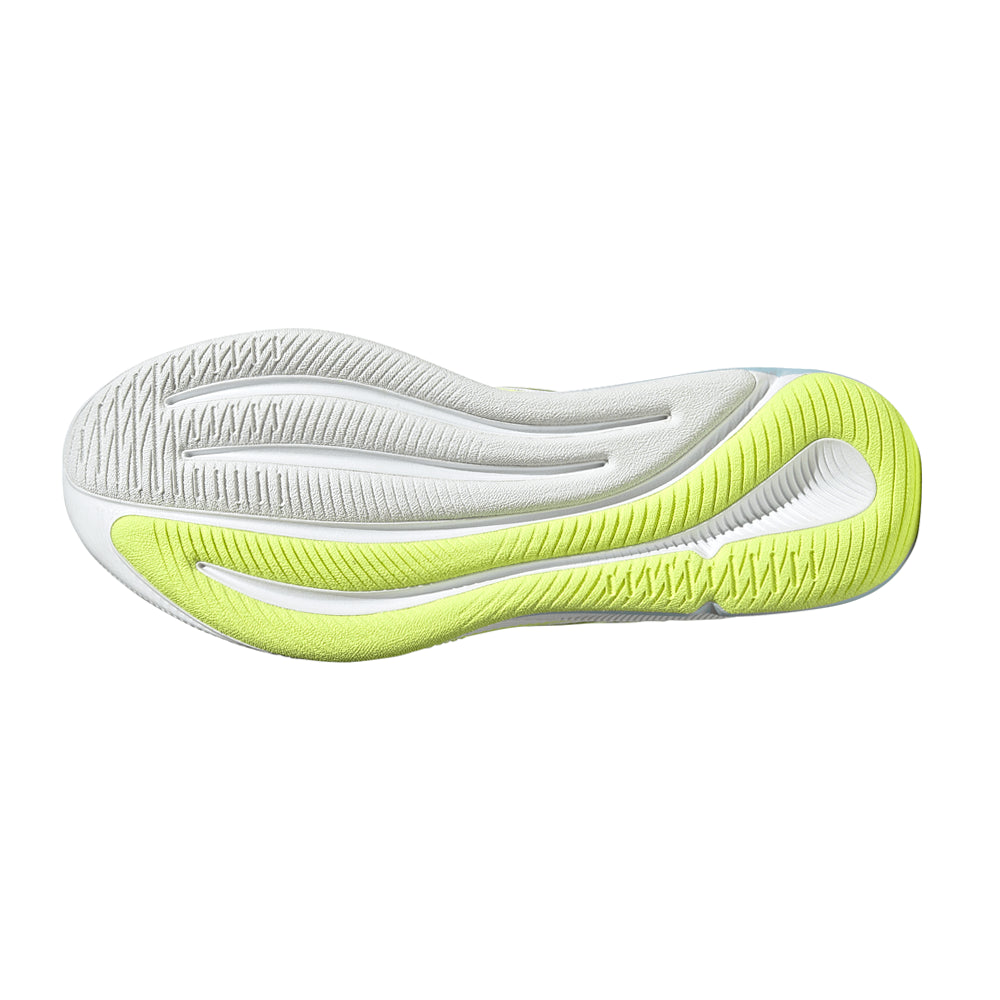 Supernova Ease Running Shoes