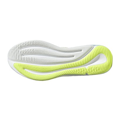 Supernova Ease Running Shoes