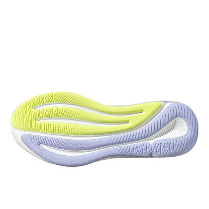 Supernova Ease Running Shoes