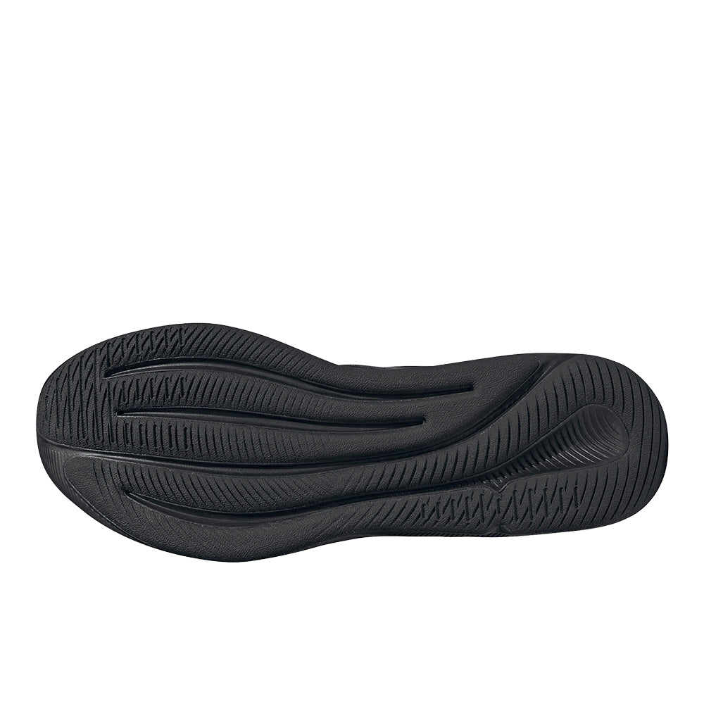 Supernova Ease Running Shoes