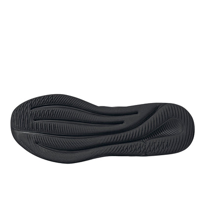 Supernova Ease Running Shoes