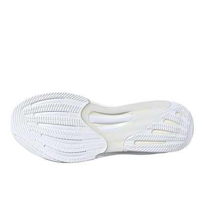 Supernova Rise Running Shoes