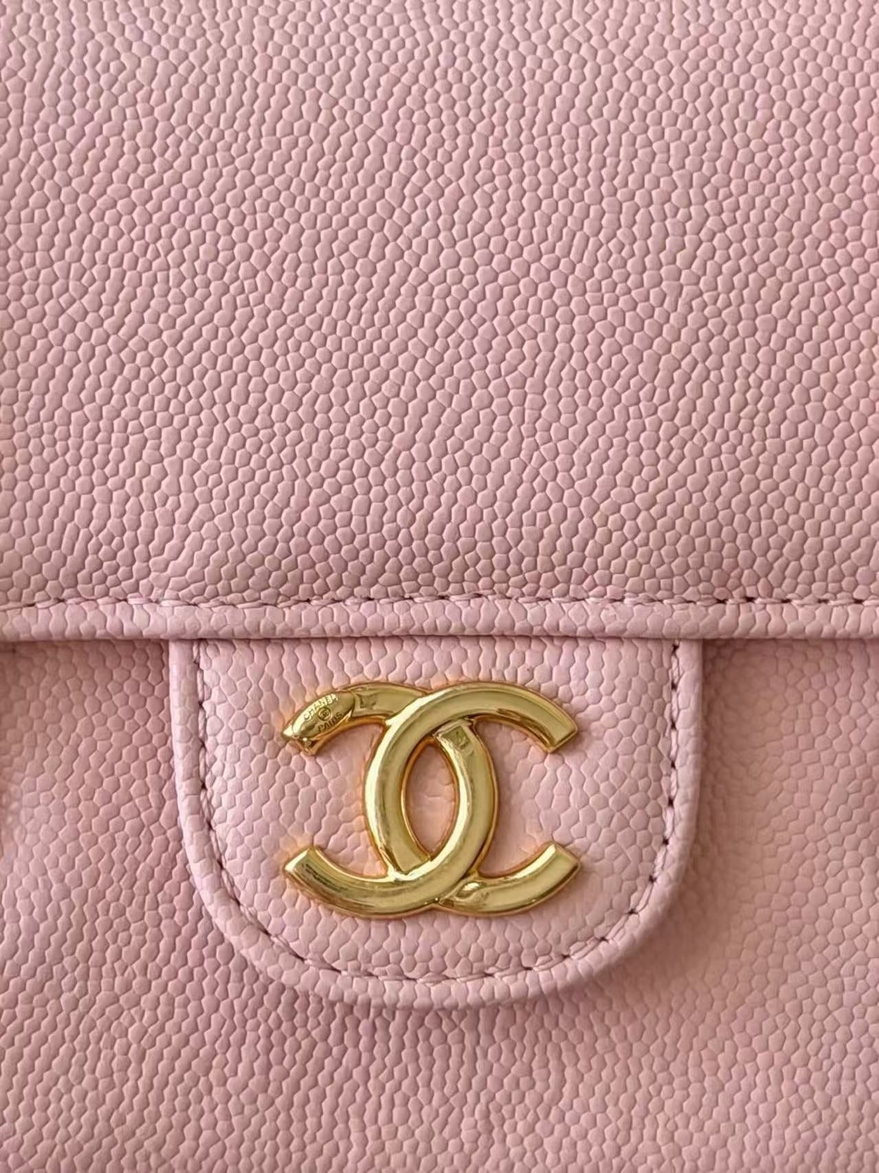 Chanel 26 Shoulder Bag 17cm Pink Caviar Leather