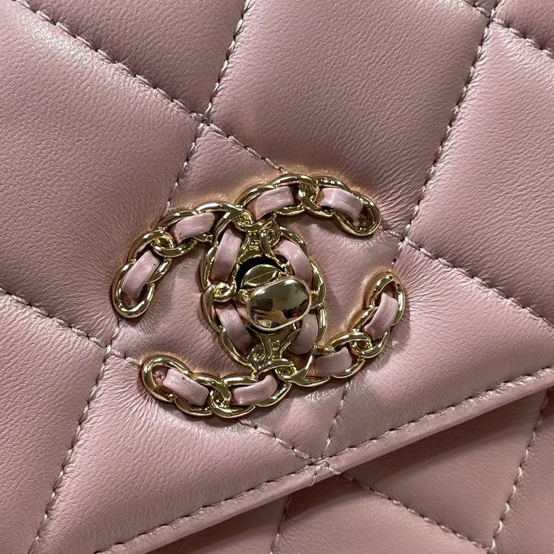 Chanel 2026 Trendy CC Flap Bag 25cm Pink Lambskin