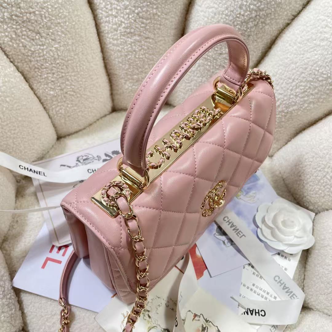 Chanel 2026 Trendy CC Flap Bag 25cm Pink Lambskin