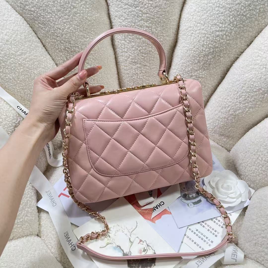 Chanel 2026 Trendy CC Flap Bag 25cm Pink Lambskin