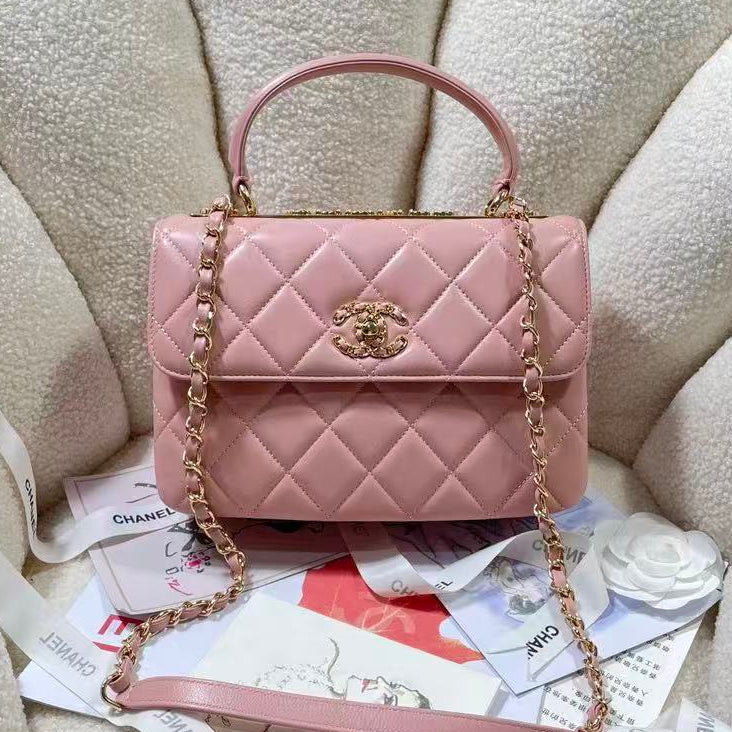 Chanel 2026 Trendy CC Flap Bag 25cm Pink Lambskin