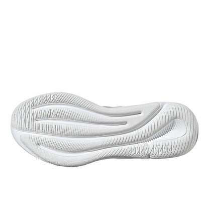 Supernova Ease Running Shoes