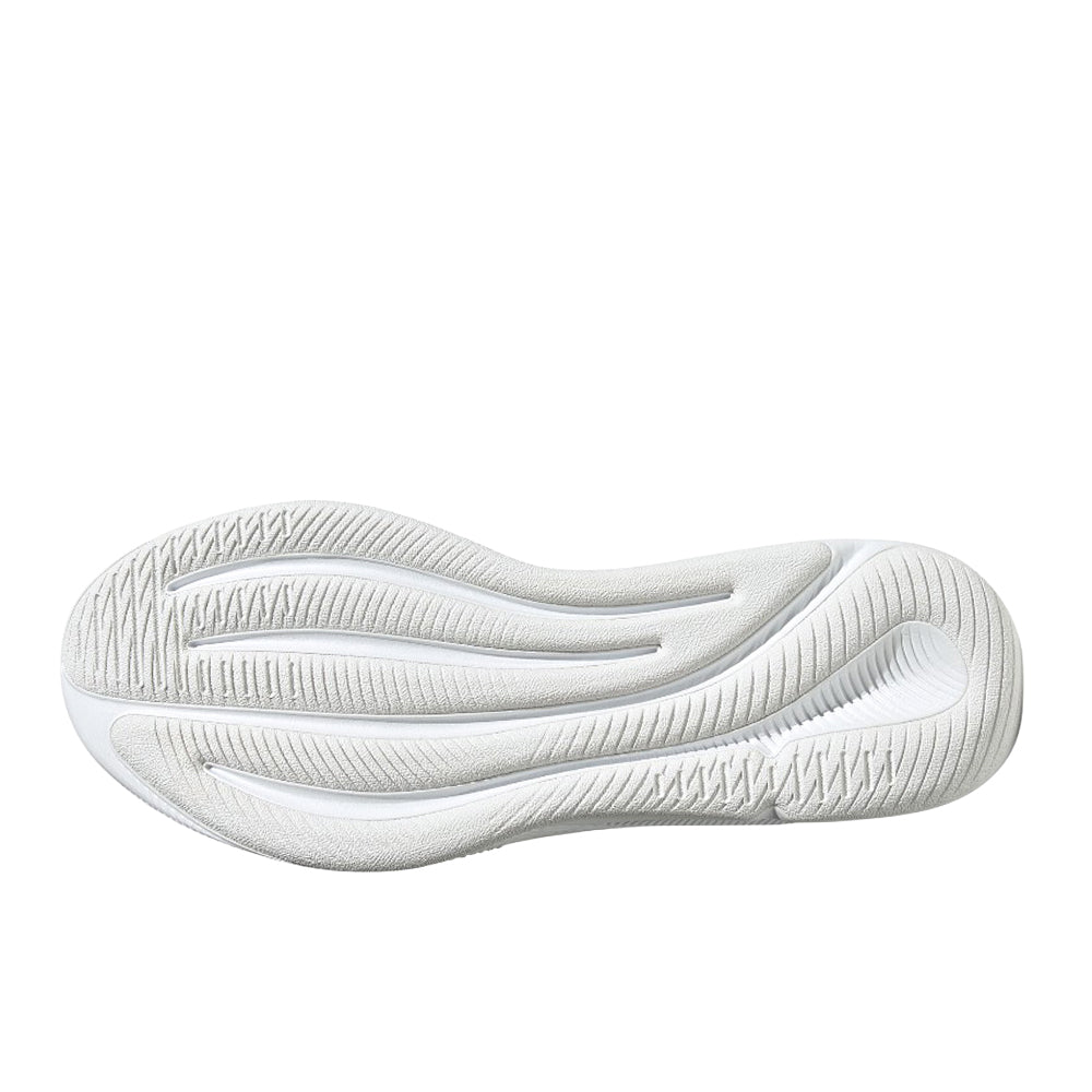 Supernova Ease Running Shoes
