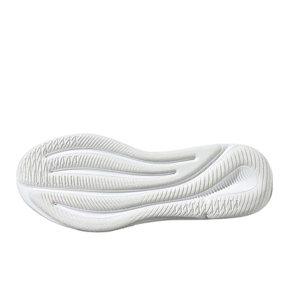 Supernova Ease Running Shoes