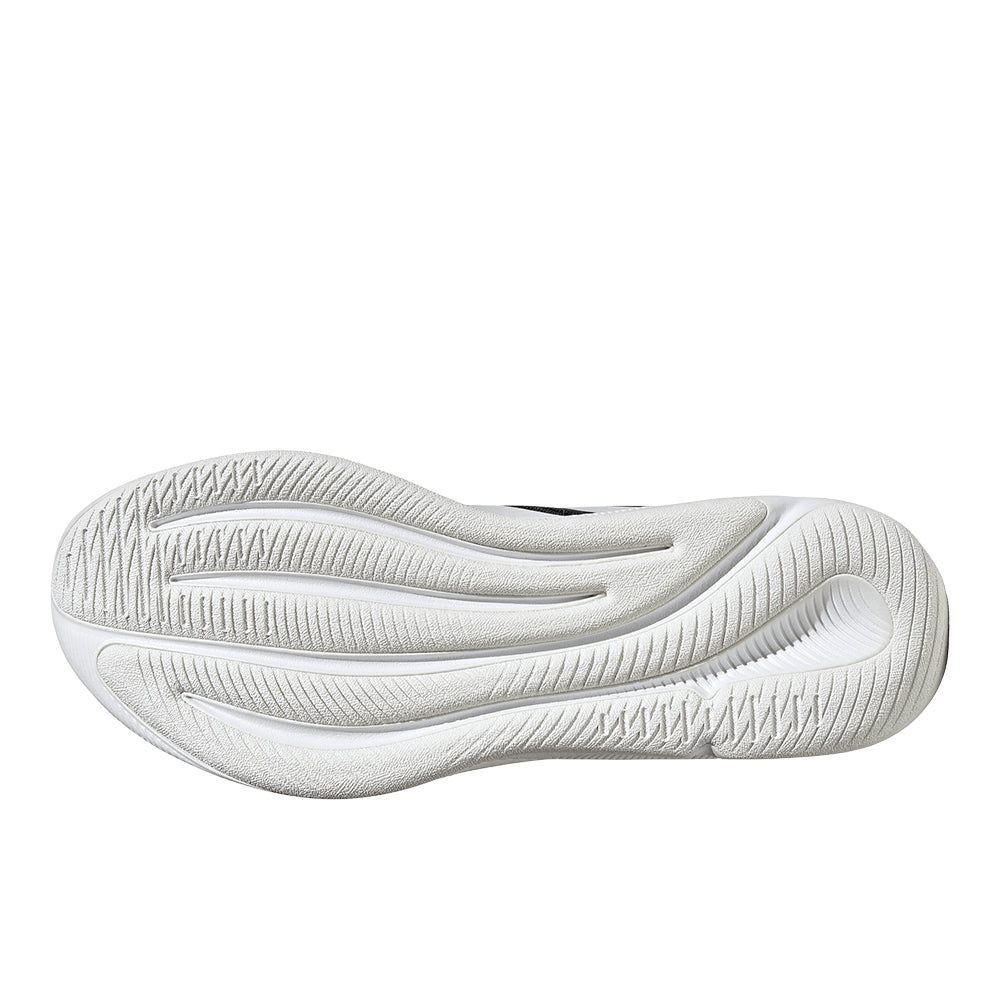 Supernova Ease Running Shoes