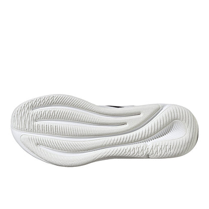 Supernova Ease Running Shoes