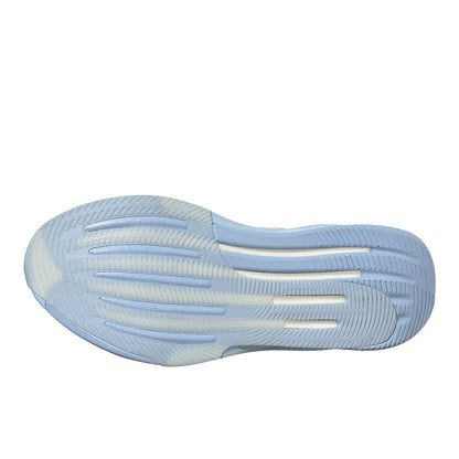 Supernova Prima 2 Running Shoes