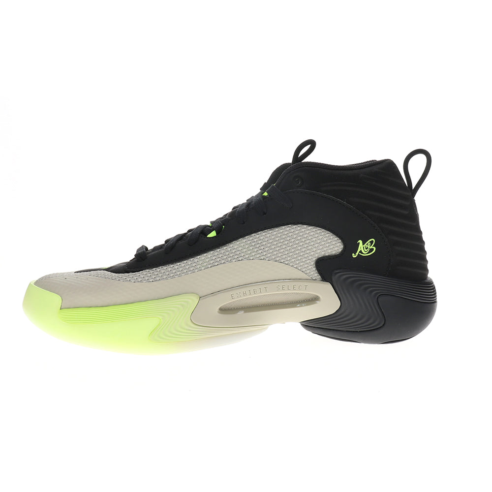 Exhibit 2 Mid Basketball Shoes