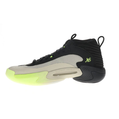 Exhibit 2 Mid Basketball Shoes