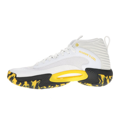 Exhibit 2 Mid Basketball Shoes