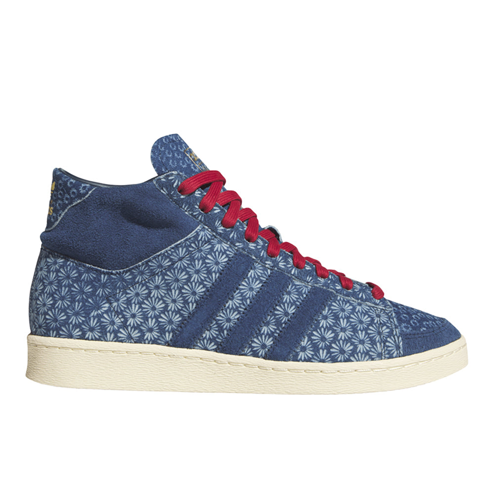 Jabbar Hi Lace Up Sneakers