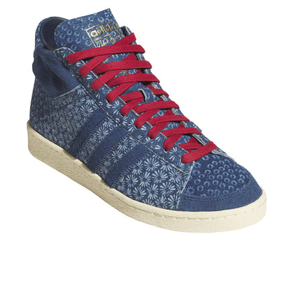 Jabbar Hi Lace Up Sneakers