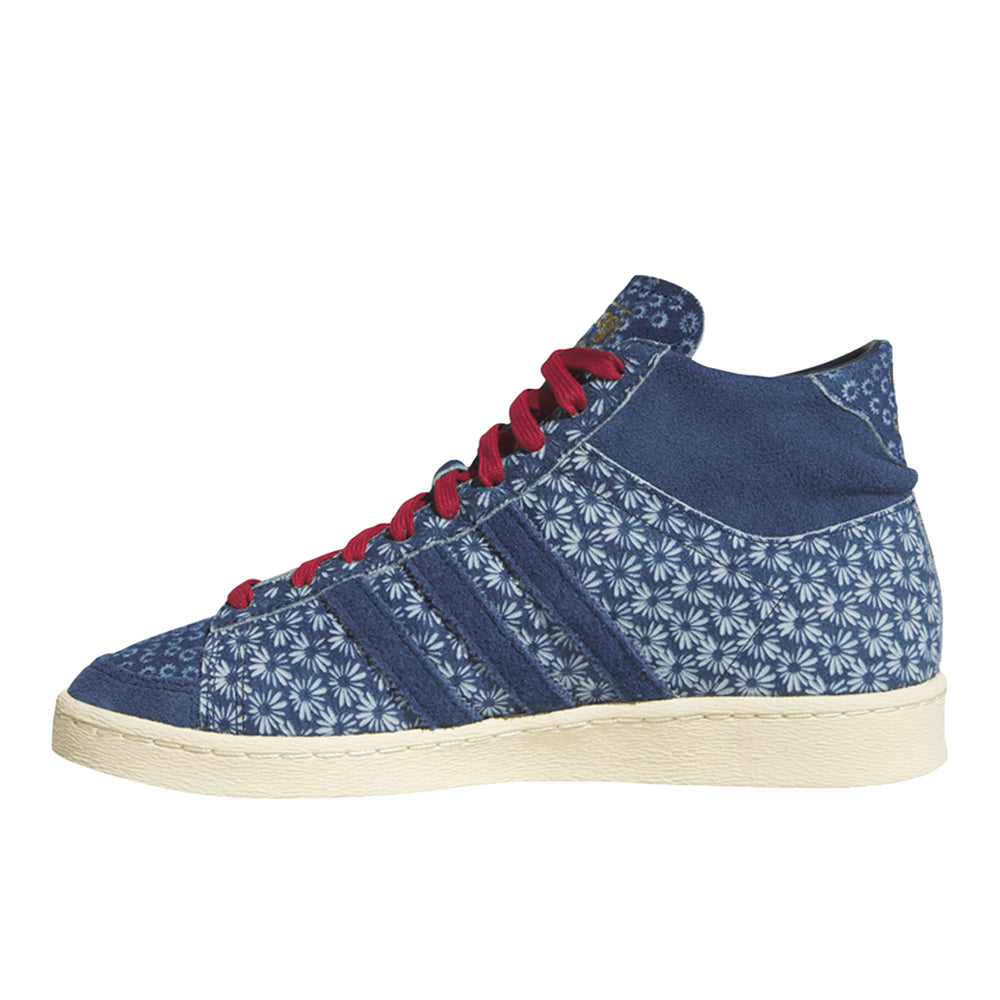 Jabbar Hi Lace Up Sneakers
