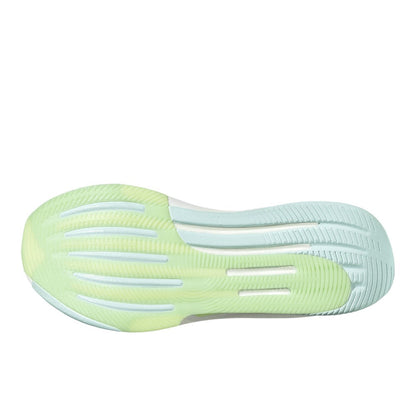 Supernova Prima 2 Running Shoes