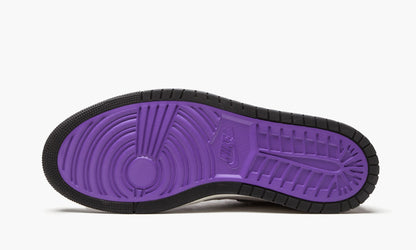 Air Jordan 1 Zoom Comfort PSG Sneakers - Vintage Inspired