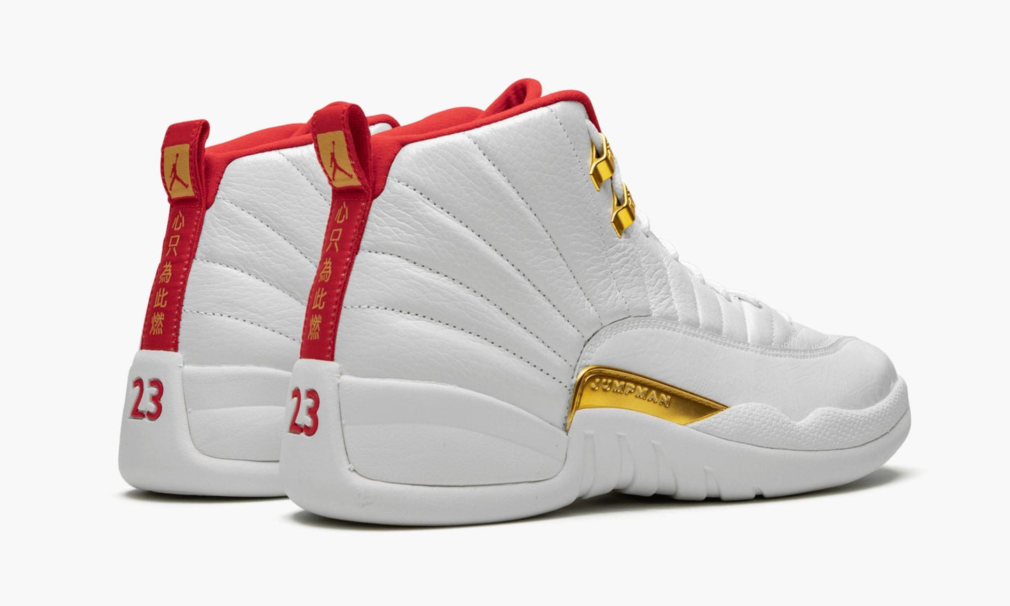 Air Jordan 12 FIBA Sneakers - Retro Classic | Sought-After
