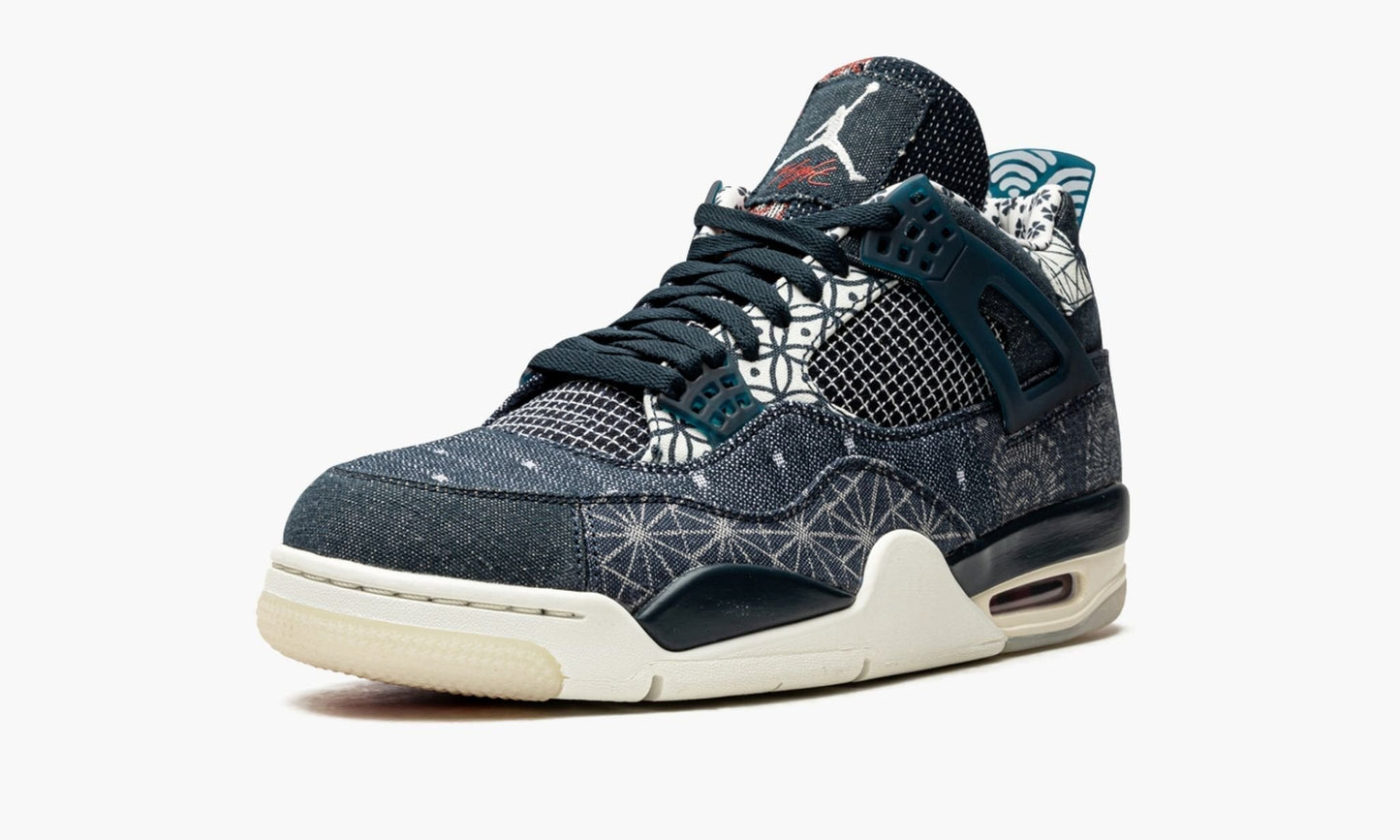 Air Jordan 4 Retro SE “Sashiko” Sneakers - Hype Release