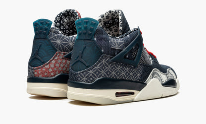 Air Jordan 4 Retro SE “Sashiko” Sneakers - Hype Release
