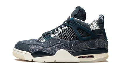 Air Jordan 4 Retro SE Sashiko Sneakers - Archive Edition
