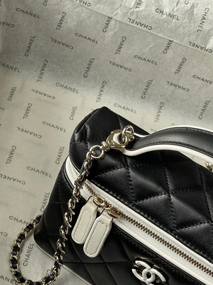Chanel 2026 Panda Hidden Edition Small Box Bag 19.5cm Lambskin