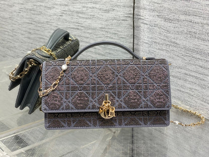 Dior 2026 Microbead-Embroidered Bag 21cm Cotton Leather 355271