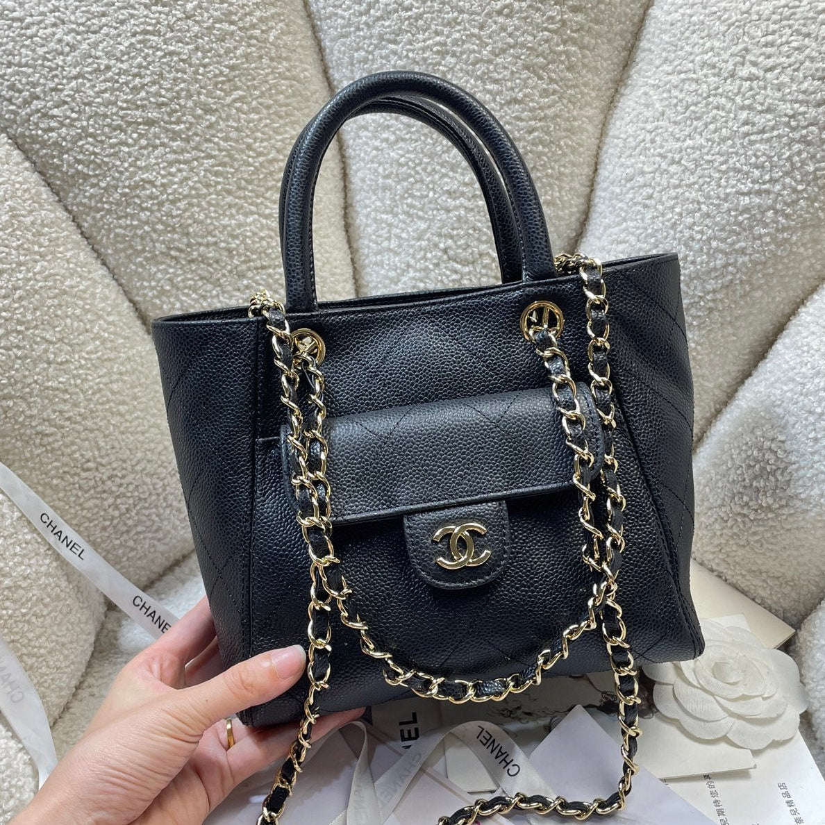 Chanel 2026 Shopping Bag 25cm Grained Calfskin Leather