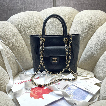 Chanel 2026 Shopping Bag 25cm Grained Calfskin Leather